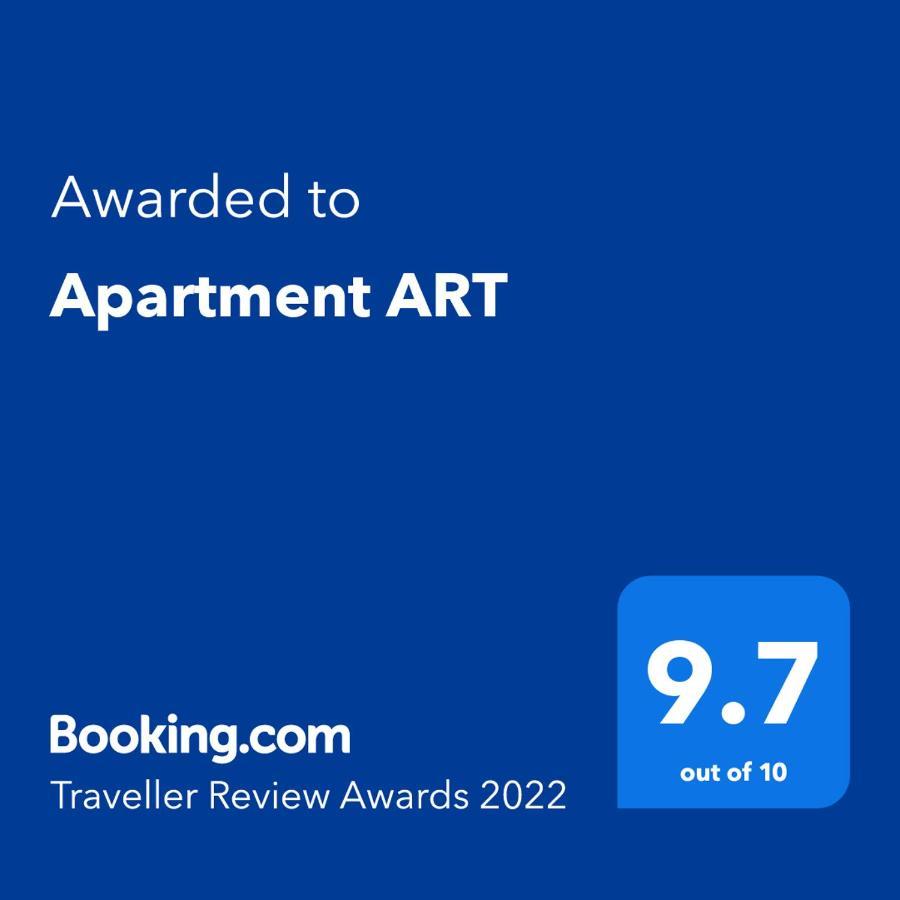 Apartment Art 大特尔诺沃 外观 照片
