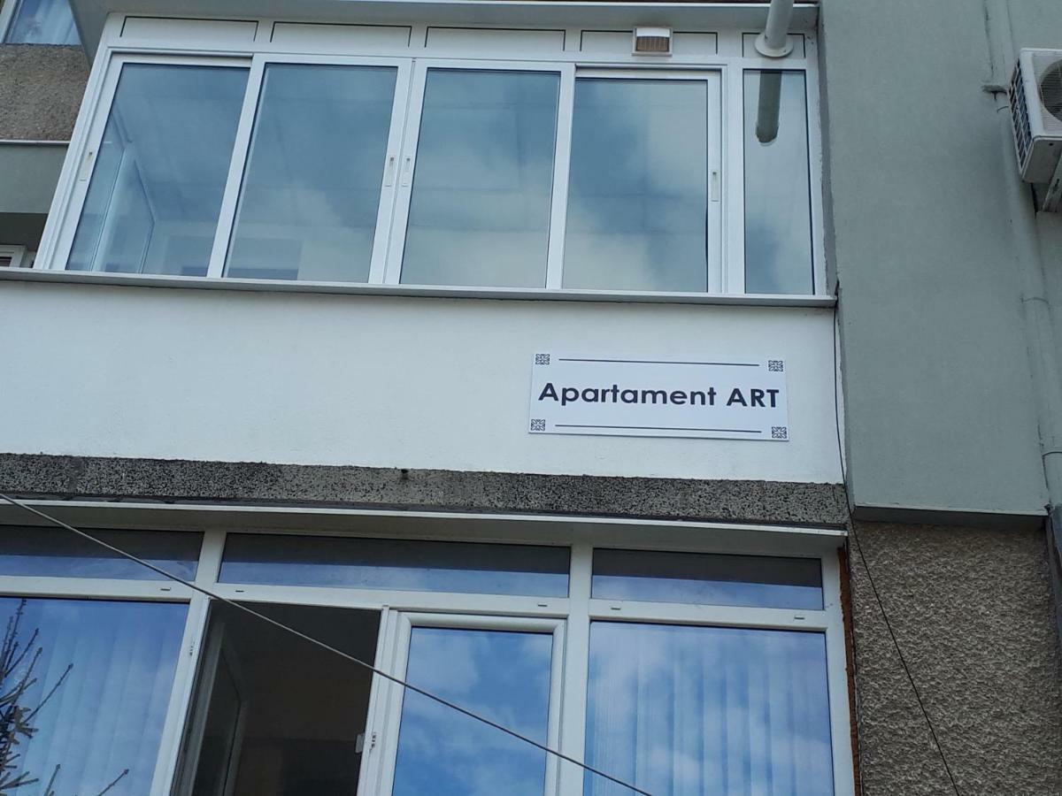 Apartment Art 大特尔诺沃 外观 照片